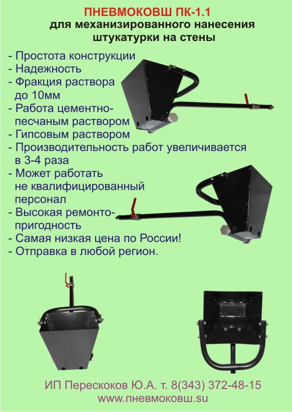 Буклет3.jpg